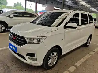 Wuling Motors Hongguang 2019