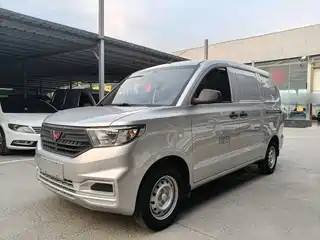 Wuling Motors Hongguang V 2022
