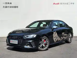Audi Audi S4 2023