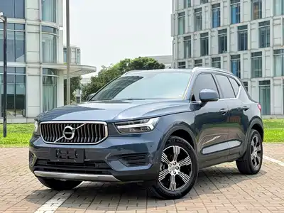 Volvo XC40 2020