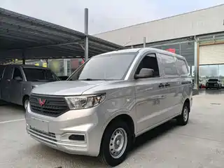 Wuling Motors Hongguang V 2022