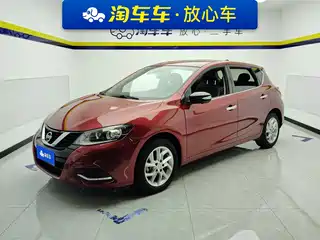 Nissan Tiida 2021