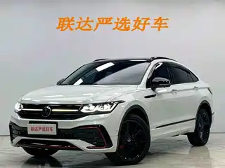 Volkswagen Tiguan X 2022