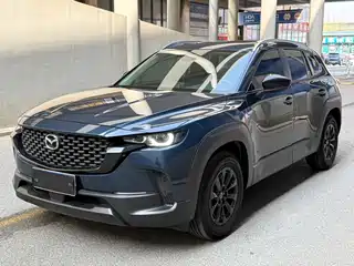 Mazda CX-50 Xingye 2023
