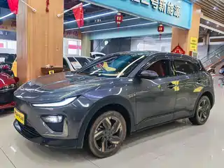 Nezha Auto Nezha X 2023