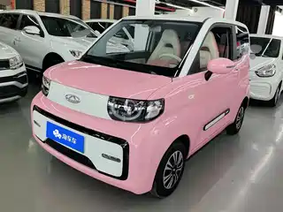 QQ New Energy QQ Ice Cream 2022