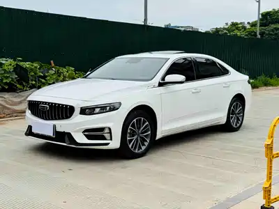 Geely Xing Rui 2023