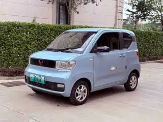 Wuling Motors Hongguang MINIEV 2020