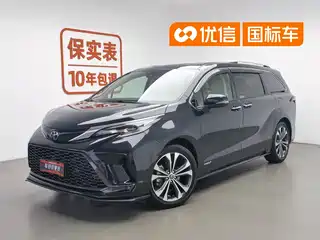 Toyota Granvia 2022