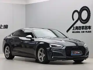 Audi A5 (Import) 2017