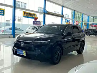 Honda Haoying 2024