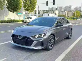 GAC Trumpchi Emkoo 2023