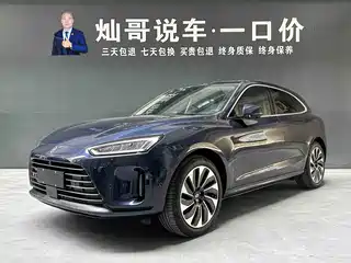 AITO Wenjie M5 2023