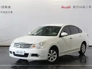 Nissan Sylphy 2016