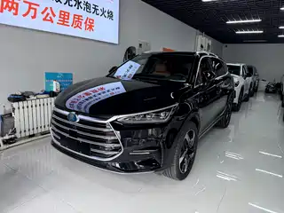 BYD Tang New Energy 2023