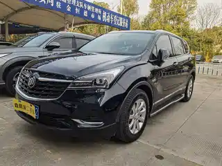 Buick Envision Plus 2020