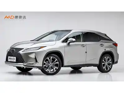 Lexus RX 2020