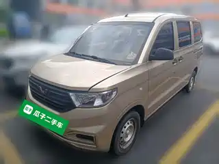 Wuling Motors Hongguang V 2022