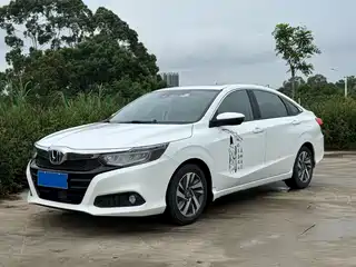 Honda Lingpai 2018