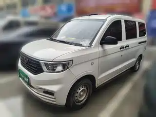 Wuling Motors Hongguang V 2022