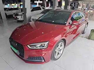 Audi A5 (Import) 2018