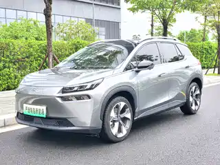 Aion V 2021