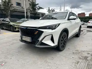 Changan Oshan Changan Oushang X5 2023