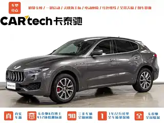 Maserati Levante 2017