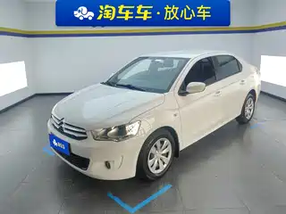 Citroën Elysee 2016