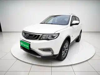 Geely Boyue 2016