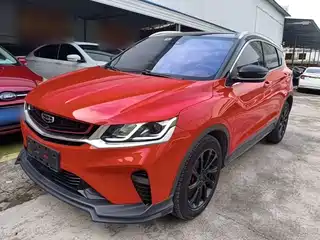 Geely Binyue 2020
