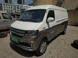 Jinbei New Hiace X30L 2024
