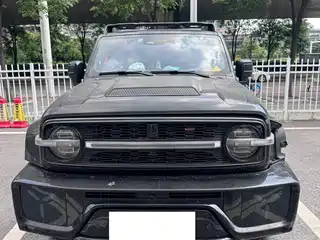 Crossboundary Auto Co-created Tank 300 2023