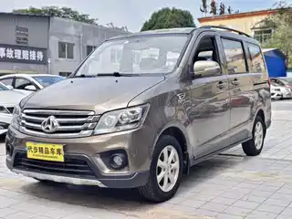 Changan Kaicheng Ono S 2017