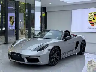 Porsche 718 2020