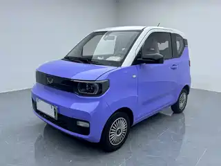 Wuling Motors Hongguang MINIEV 2023