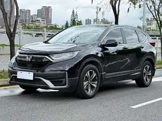 Honda CR-V 2021