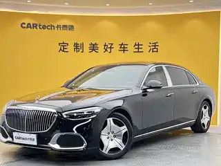Mercedes-Benz Maybach S-Class 2021