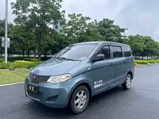Wuling Motors Hongguang 2014