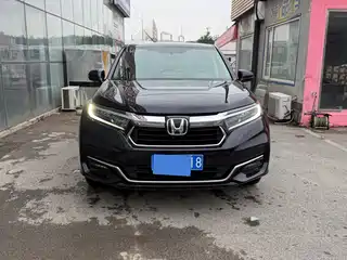 Honda Avancier 2023