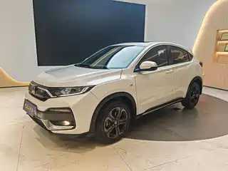Honda XR-V 2022