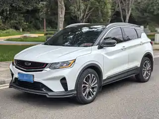 Geely Binyue 2020
