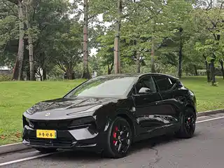 Lotus Cars Lotus FOR ME 2026
