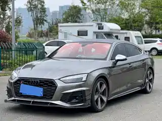 Audi Audi S5 2022