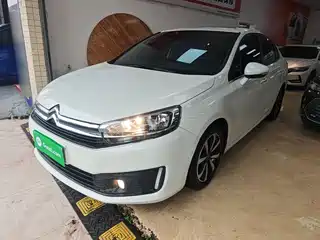 Citroën C4 C-Quatre 2017
