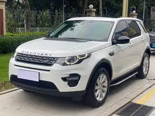 Land Rover Discovery Sport 2019
