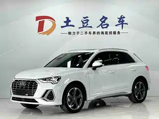 Audi Audi Q3 2023