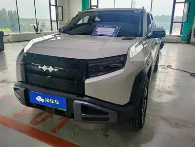 Fang Cheng Bao Titanium 3 2025
