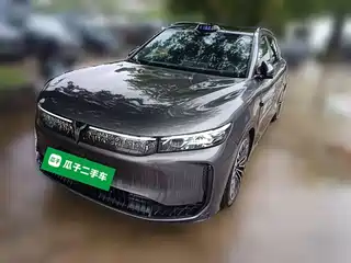 Voyah Auto FREE 2025