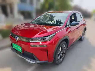 Aion V 2020